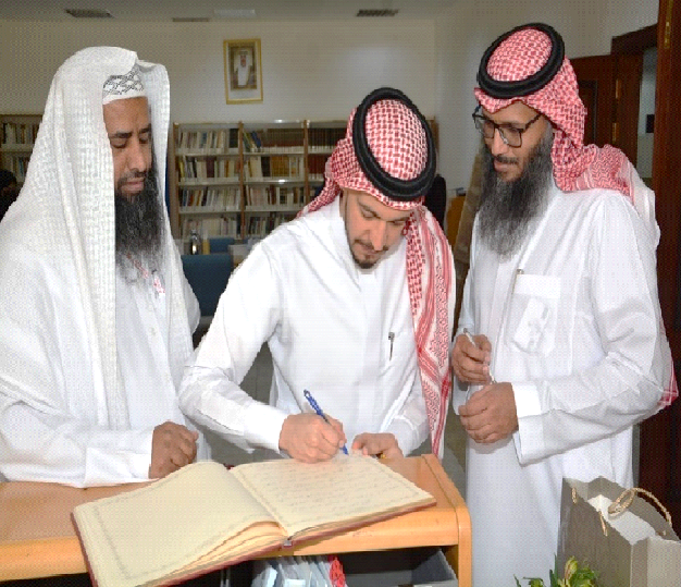 زيارة وفد من المملكة العربية السعودية لمكتبة علوم  ...